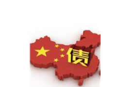 永顺要账公司更多成功案例详情